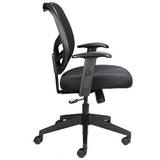 Valera Series Fabric Office Chair
